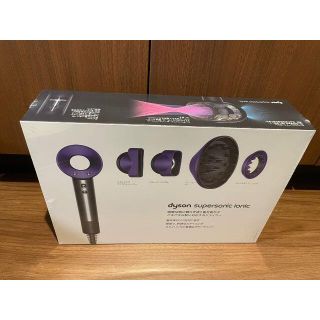 ダイソン(Dyson)の【新品】ダイソンヘアードライヤー HD01 ULF BBNP(ドライヤー)