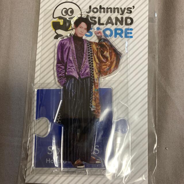 Johnny's - 今週限定価格)松村北斗 アクリルスタンド