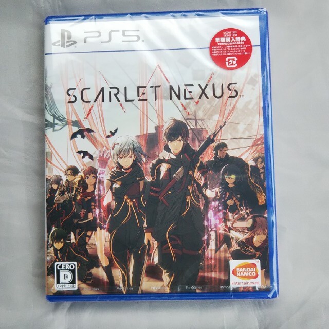 SCARLET NEXUS  スカーレットネクサス  PS5