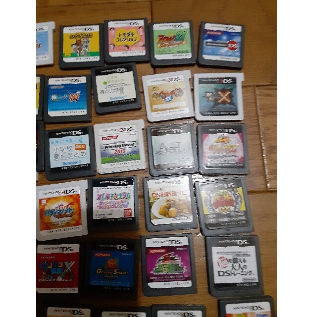 3ds Dsまとめて 携帯用ゲームソフト Www Gruporpf Com Br