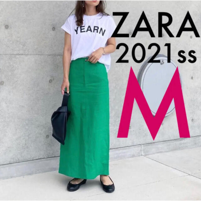 ZARA(ザラ)の新品　ZARA リネンスカートグリーン レディースのスカート(ロングスカート)の商品写真