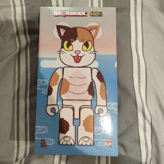 ネゴラのフリマアイテム一覧 ネゴラのフリマアイテム一覧