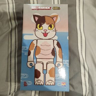 3体 ベアブリック be@rbrick 化猫怪獣 小夏屋 ネゴラ 400% www ...