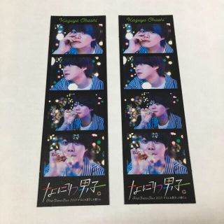 大橋和也　フォトカード　2枚セット(アイドルグッズ)