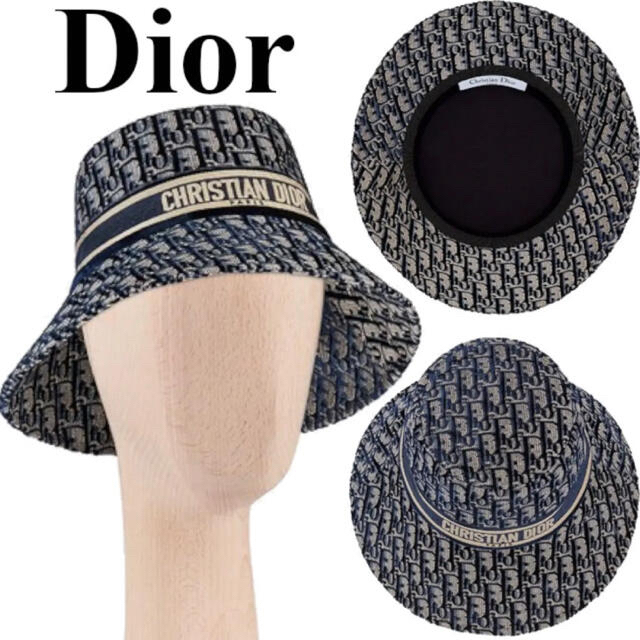 ☆安心の定価販売☆】 Christian Dior - DIOR ハット ハット