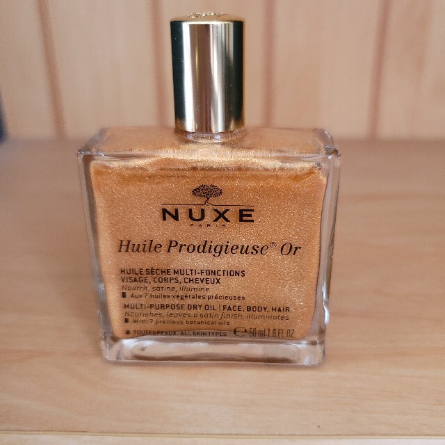 ニュクス　NUXE　プロディジューゴールドオイル コスメ/美容のボディケア(ボディオイル)の商品写真