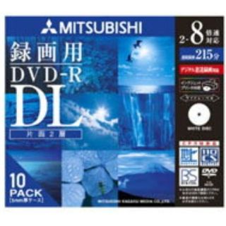 ミツビシ(三菱)の録画用DVD−R　DL　三菱バーベタイム(その他)