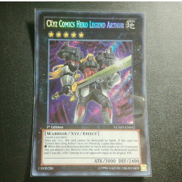 遊戯王(ユウギオウ)の遊戯王 英語 シク CX-CHレジェンド・アーサー エンタメ/ホビーのトレーディングカード(シングルカード)の商品写真