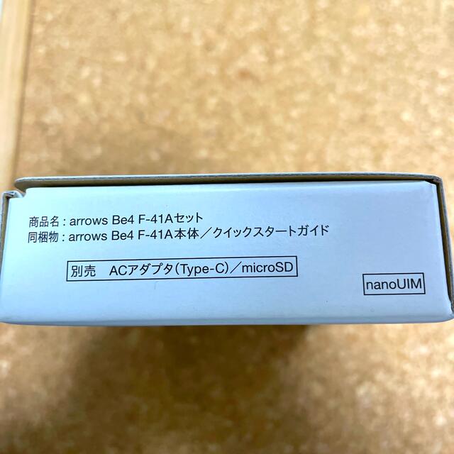 arrows(アローズ)のお値下げ！docomo arrows Be4 F-41A  ホワイト 新品 スマホ/家電/カメラのスマートフォン/携帯電話(スマートフォン本体)の商品写真