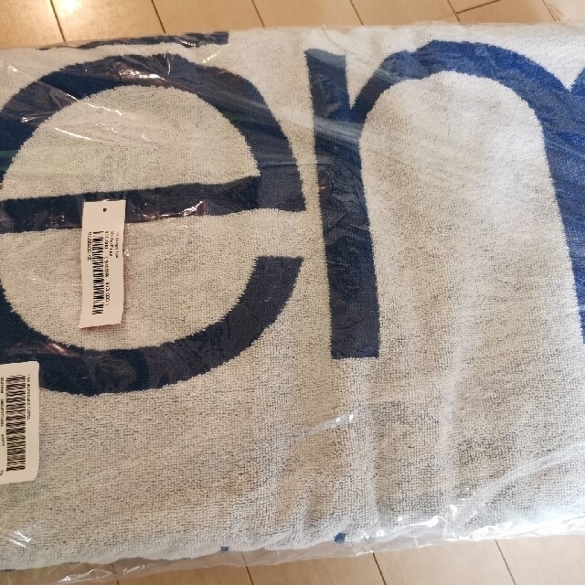 21SS Supreme Five Boroughs Towel White 1