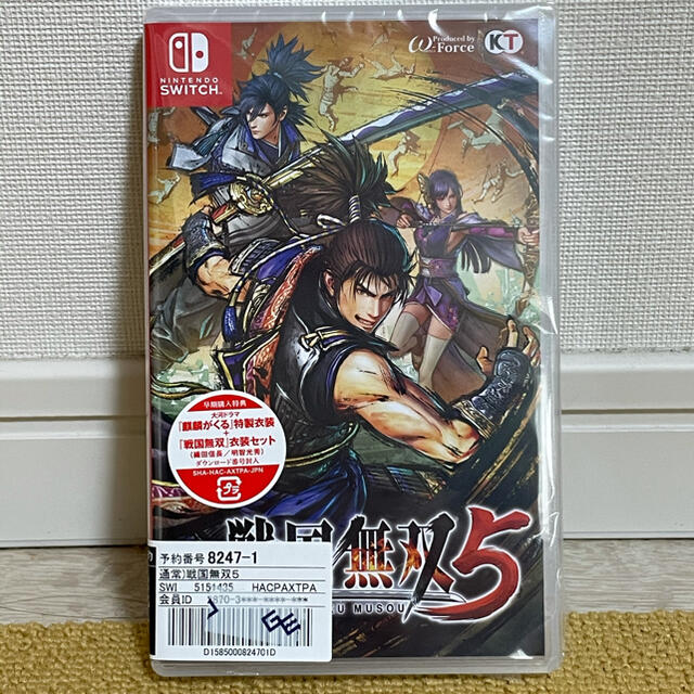 早期購入特典付き：戦国無双5 Switch