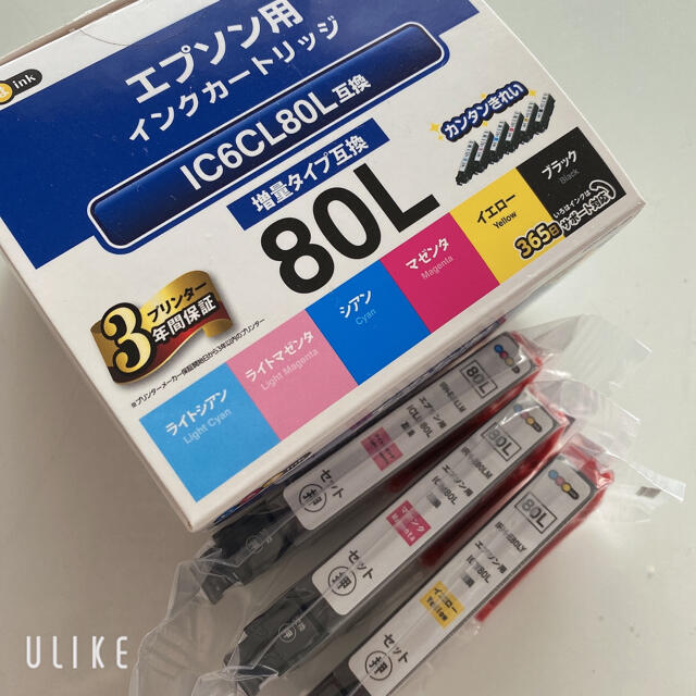 EPSON(エプソン)の新品未使用品☆ EPSON IC6CL80L インクカートリッジ  ３色セットで インテリア/住まい/日用品のオフィス用品(オフィス用品一般)の商品写真