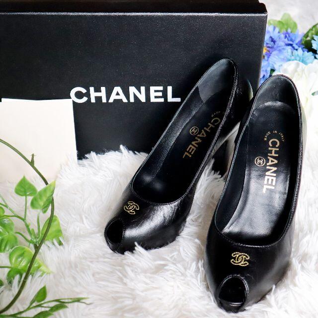 シャネル CHANEL オープントゥーパンプス ココマーク CCマーク レザー