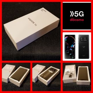 シャープ(SHARP)の【新品未使用/SIMフリー】docomo 5G AQUOS R6 SH-51B(スマートフォン本体)