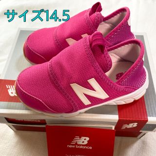 ニューバランス(New Balance)のニューバランス キッズスニーカー　サイズ14.5 ピンク(スニーカー)