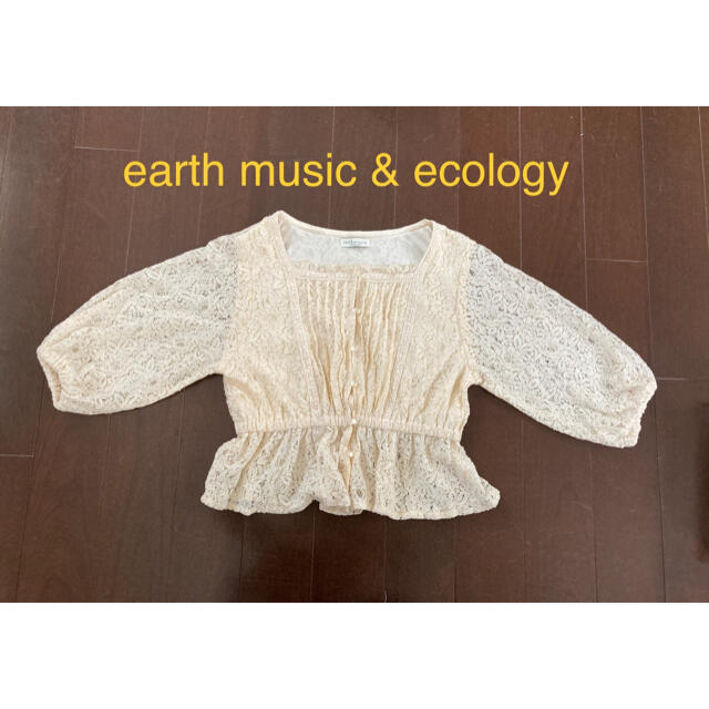 earth music & ecology(アースミュージックアンドエコロジー)のレース　ショートボレロ　カーディガン レディースのトップス(カーディガン)の商品写真