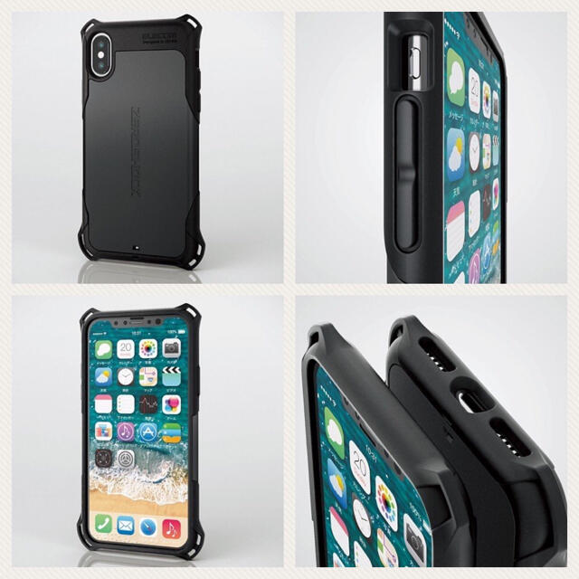 ELECOM(エレコム)のiPhoneX iPhoneXS ケース ブラック フィルム付き カバー ZS スマホ/家電/カメラのスマホアクセサリー(iPhoneケース)の商品写真