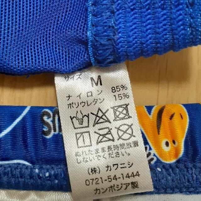 男の子　可愛い恐竜水着　帽子付き💕size120 キッズ/ベビー/マタニティのキッズ服男の子用(90cm~)(水着)の商品写真