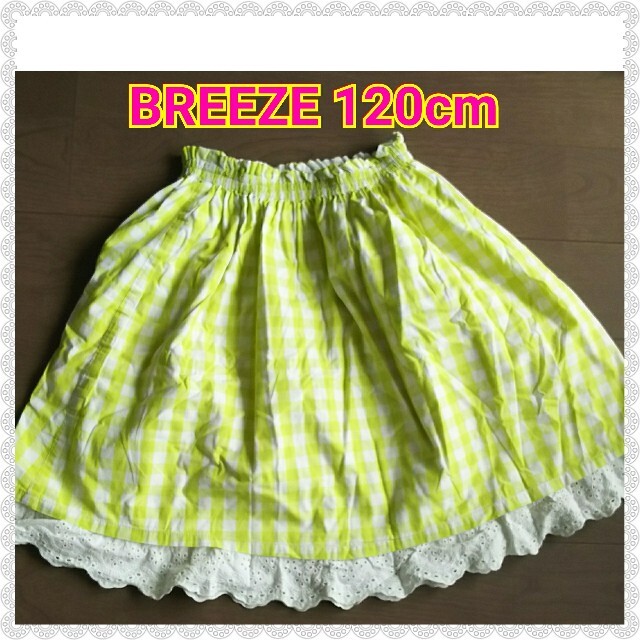 BREEZE(ブリーズ)のBreeze スカート 120センチ キッズ/ベビー/マタニティのキッズ服女の子用(90cm~)(スカート)の商品写真