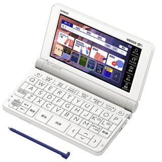 電子辞書　カシオ　エクスワード XD-SX9800　新品　(電子ブックリーダー)