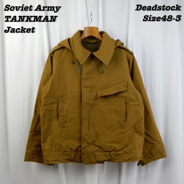 により SovietArmy TANKMAN Jacket Olive 48-3 No6の ポケットに - www.acierto.com.co