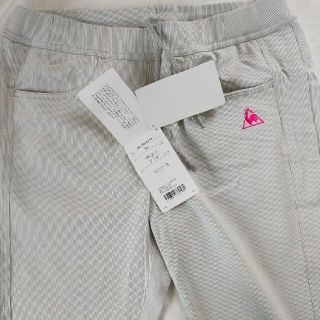 ルコックスポルティフ(le coq sportif)のゴルフパンツ(ウエア)