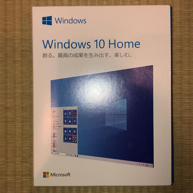 PC/タブレット【新品未開封】Windows 10 Home 日本語版 HAJ-00065