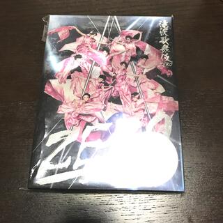 ジャニーズ(Johnny's)の滝沢歌舞伎ZERO DVD 初回盤(アイドル)