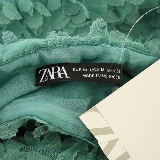 ZARA(ザラ)のザラ キャミワンピース ロング 総柄フリル M 緑 グリーン /GT レディースのワンピース(ロングワンピース/マキシワンピース)の商品写真