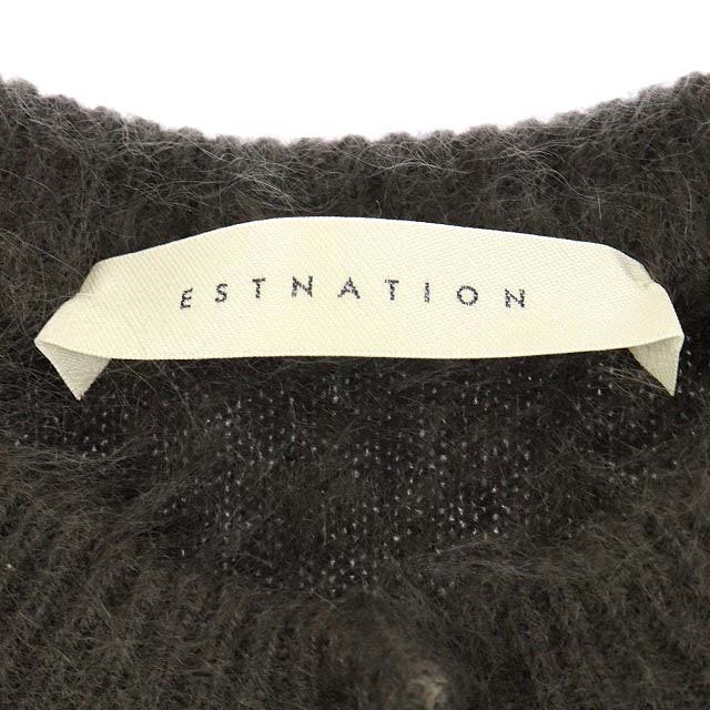 ESTNATION(エストネーション)のエストネーション カシミヤファー カーディガン シャギーニット 38 グレー レディースのトップス(カーディガン)の商品写真