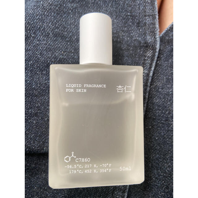 LIQUID FRAGRANCE 杏仁 香水 PHILOSOPHIA