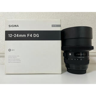 シグマ(SIGMA)のSIGMA 12-24mm 50mm 24mm 3本セット(レンズ(ズーム))