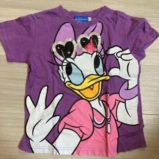 デイジー 子供服 女の子 の通販 41点 Daisyのキッズ ベビー マタニティを買うならラクマ デイジー 子供服 女の子 の通販 41点 Daisyのキッズ ベビー マタニティを買うならラクマ