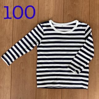 ムジルシリョウヒン(MUJI (無印良品))の子供服 MUJI 無印良品 ボーダーカットソー ロンT Tシャツ100(Tシャツ/カットソー)