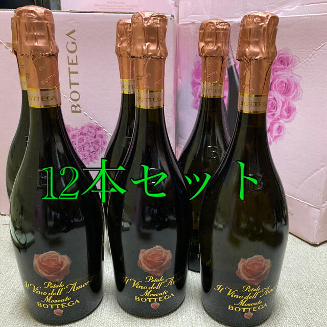 モスカートペタロ　750ml 12本セット