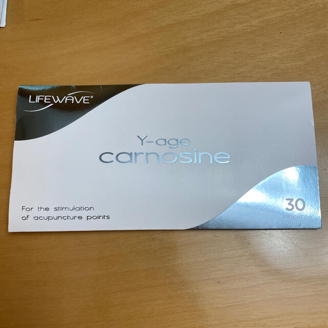 カルノシン Carnosine ライフウェーブ パッチ LifeWave社 IZUzInAQH9