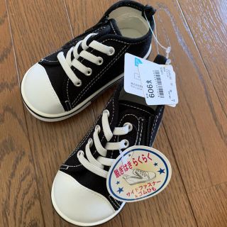 西松屋 コンバース キッズスニーカー(子供靴)の通販 9点 | 西松屋の