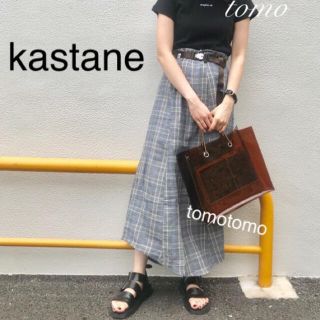 カスタネ(Kastane)の新品❁﻿カスタネ  アシメチェックスカート(ロングスカート)