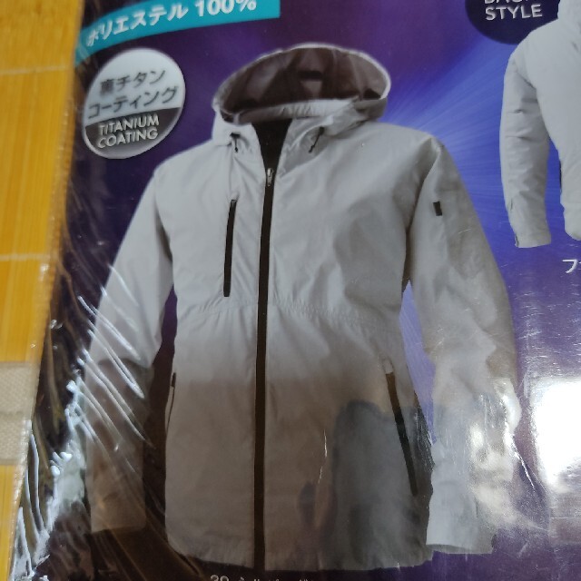 HOOH(村上被服)　フード付き空調服　V8305　サイズLL メンズのジャケット/アウター(ナイロンジャケット)の商品写真
