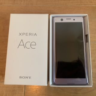 ★Xperia Ace SIMフリー パープル(スマートフォン本体)