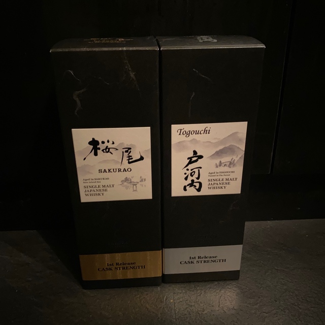 ジャパニーズシングルモルトウイスキー 桜尾 戸河内 2本セット 食品/飲料/酒の酒(ウイスキー)の商品写真