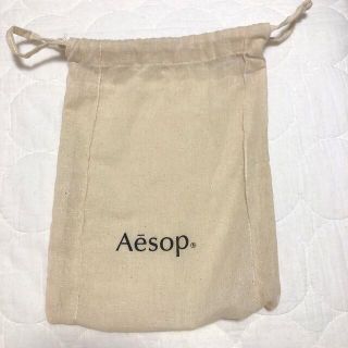 イソップ(Aesop)の【Aesop】イソップの巾着(ポーチ)