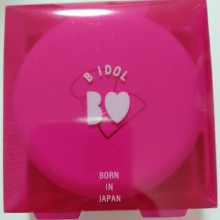 週末限定　B IDOL アプリ肌パウダー２個セット(フェイスパウダー)