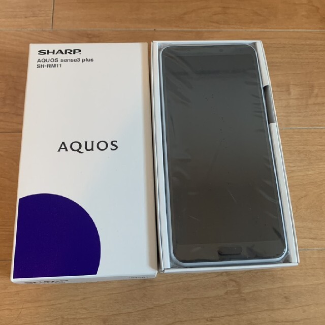 【新品未使用】AQUOS sense3 plus ムーンブルー