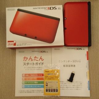 ニンテンドウ(任天堂)の【正常作動】Nintendo 3DS  LL 本体 レッド/ブラック(携帯用ゲーム機本体)