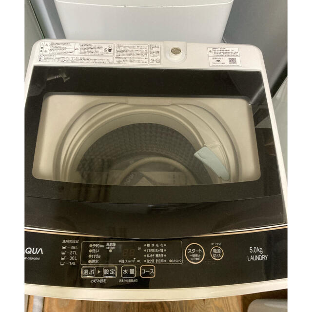 高年式美品！AQUA全自動洗濯機　大阪、大阪近郊配送無料のサムネイル