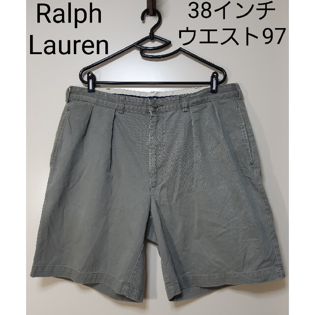 POLO RALPH LAUREN(ポロラルフローレン)の【POLO Ralph Lauren】ハーフパンツ メンズのパンツ(ショートパンツ)の商品写真