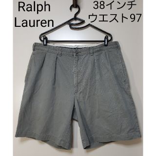 ポロラルフローレン(POLO RALPH LAUREN)の【POLO Ralph Lauren】ハーフパンツ(ショートパンツ)