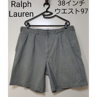 ポロラルフローレン(POLO RALPH LAUREN)の【POLO Ralph Lauren】ハーフパンツ(ショートパンツ)