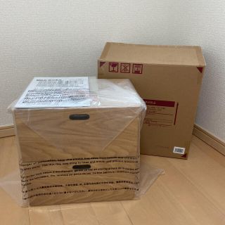 ムジルシリョウヒン(MUJI (無印良品))の無印良品　スタッキングチェスト(リビング収納)